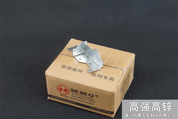 AC-IR_抗拔件-輕鋼結構抗風件-木屋抗風件